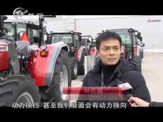 武進新聞