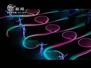 武進新聞