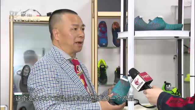 武進新聞