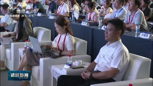 武進(jìn)新聞